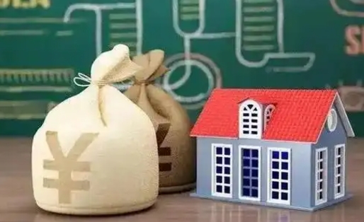 新乡公积金能取出来花吗（公积金能拿出来花么）